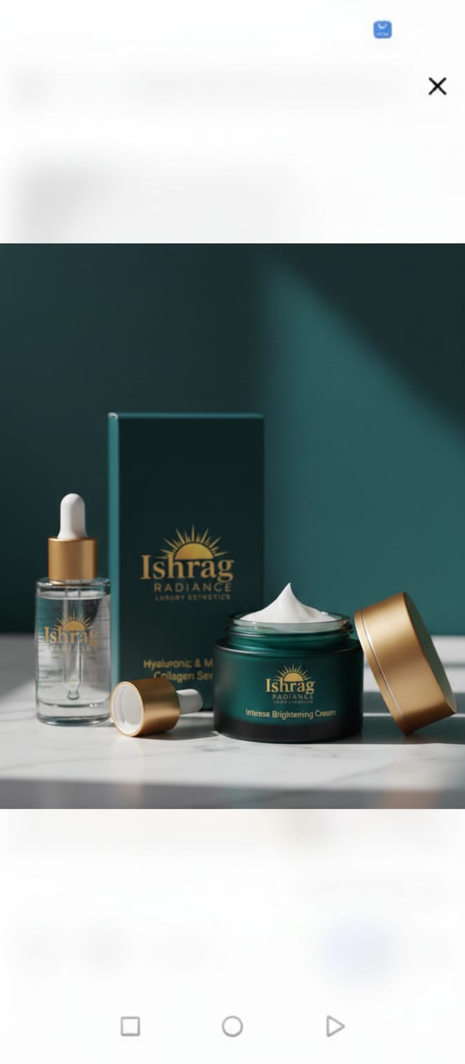 intense brightening cream intense brightening cream